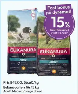 Gigaboks Eukanuba tørrfôr 15 kg tilbud