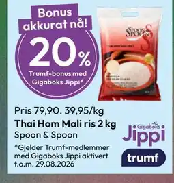 Gigaboks Thai Hom Mali ris 2 kg tilbud