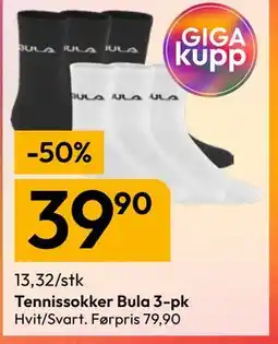 Gigaboks Tennissokker Bula 3-pk tilbud