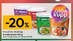 Gigaboks Krydderpaste 400 g tilbud
