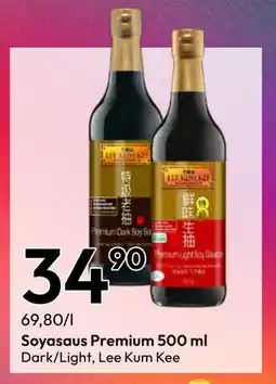 Gigaboks Soyasaus Premium 500 ml tilbud