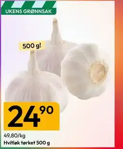 Gigaboks Hvitløk tørket 500 g tilbud