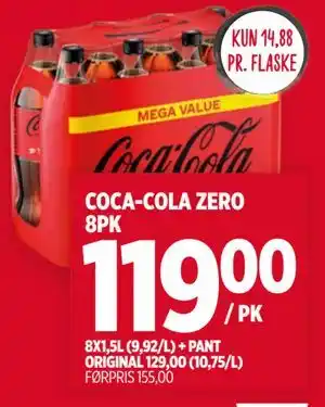COCA-COLA ZERO 8PK