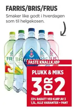 Meny FARRIS/BRIS/FRUS tilbud