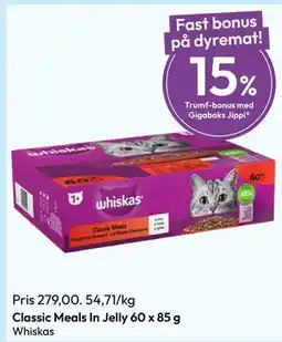 Gigaboks Classic Meals In Jelly 60 x 85 g tilbud