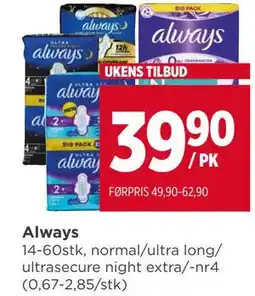 Meny Always tilbud
