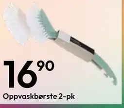 Gigaboks Oppvaskbørste 2-pk tilbud