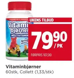 Meny Vitaminbjørner tilbud