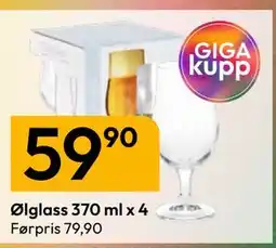 Gigaboks Ølglass 370 ml x 4 tilbud