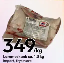 Gigaboks Lammeskank ca. 1,3 kg tilbud