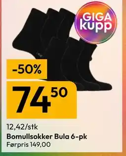 Gigaboks Bomullsokker Bula 6-pk tilbud