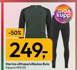 Gigaboks Merino ulltrøye/ullbukse Bula tilbud