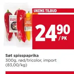 Meny Søt spisspaprika tilbud