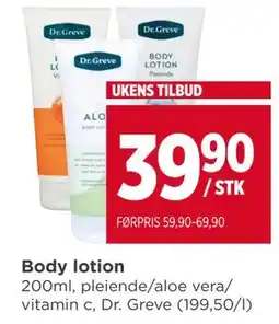 Meny Body lotion tilbud