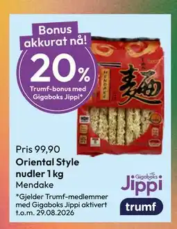 Gigaboks Oriental Style nudler 1 kg tilbud