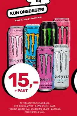 Matkroken All monster 0,5 l singel boks tilbud