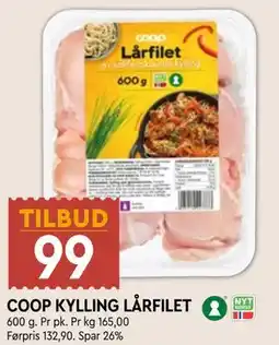 Coop Mega COOP KYLLING LÅRFILET tilbud