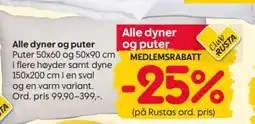 Rusta Club Rusta alle dyner og puter tilbud