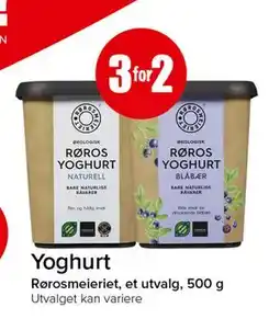 Spar Yoghurt tilbud