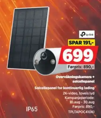 Tp-link overvåkningskamera + solcellepanel