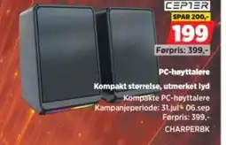 POWER Cepter PC-høyttalere tilbud