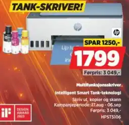 POWER Hp Multifunksjonsskriver tilbud