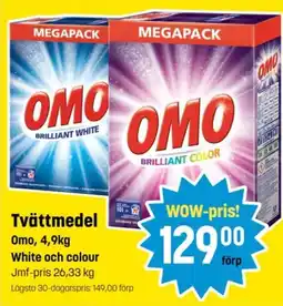Eurocash Omo tvättmedel tilbud