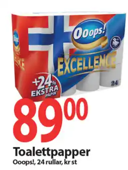 MaxiMat Töcksfors Toalettpapper tilbud