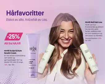 HAAR Sculpt & Style Keratin Cream
