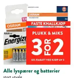 Jacobs Alle lyspærer og batterier tilbud