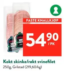 Jacobs Grilstad kokt skinke/røkt svinefilet tilbud