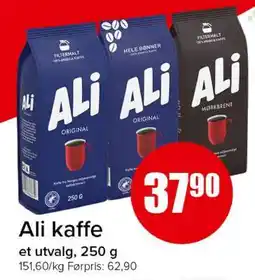 Spar Ali kaffe tilbud