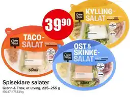 Spar Spiseklare salater tilbud