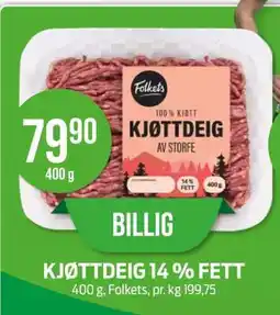Kiwi KJØTTDEIG 14 % FETT tilbud