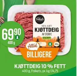 Kiwi KJØTTDEIG 10 % FETT tilbud