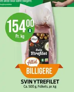 Kiwi SVIN YTREFILET tilbud