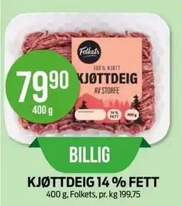Kiwi KJØTTDEIG 14 % FETT tilbud
