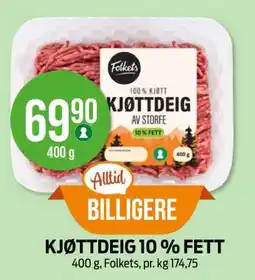 Kiwi KJØTTDEIG 10 % FETT tilbud
