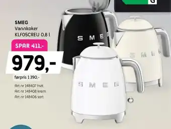 SMEG Vannkoker