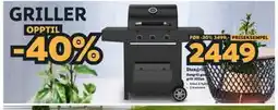 Megaflis Dangrill gassgrill 300ps tilbud