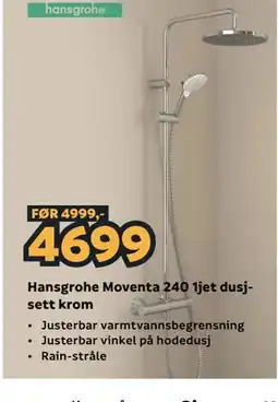 Megaflis Hansgrohe Moventa 240 1jet dusjsett krom tilbud
