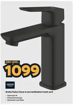 Megaflis Grohe Pulse Clova m servantbatteri matt sort tilbud