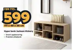 Megaflis Hyper benk Jackson Hickory tilbud