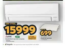 Megaflis Mitsubishi Electric Iguru 6200 varmepumpe tilbud