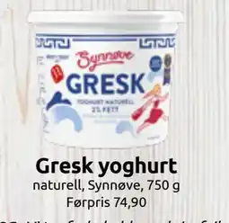 Joker Gresk yoghurt tilbud