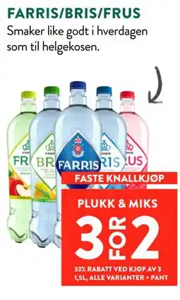 Jacobs FARRIS/BRIS/FRUS tilbud