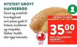 Jacobs NYSTEKT GROVT HAVREBRØD tilbud