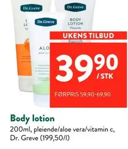 Jacobs Body lotion tilbud