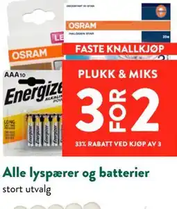 Jacobs Alle lyspærer og batterier tilbud