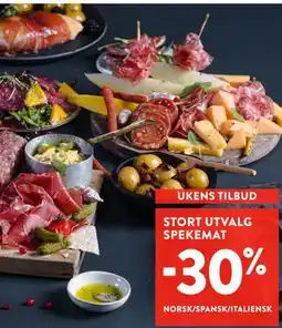 Jacobs STORT UTVALG SPEKEMAT tilbud